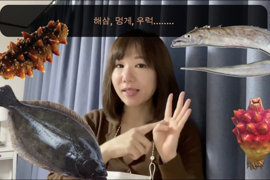10 Easy Ways To Learn 갈치 (Halibut) In English