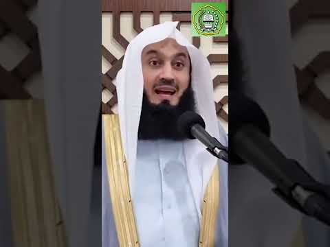 A MUST WATCH: How Allah chooses a spouse for you | Mufti Menk